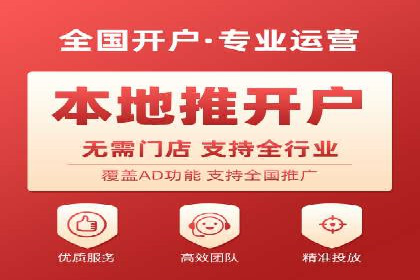 百度竞价广告创意设计：成功案例解析及启示